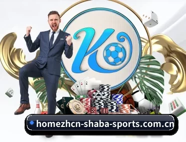 沙巴体育shaba官方网站shaba体育 APP