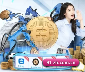 沙巴体育shaba官方网站shaba体育 APP